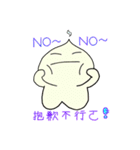 Fat Fat Bun（個別スタンプ：19）