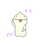 Fat Fat Bun（個別スタンプ：22）