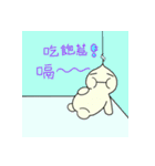 Fat Fat Bun（個別スタンプ：23）