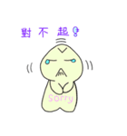 Fat Fat Bun（個別スタンプ：27）