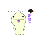 Fat Fat Bun（個別スタンプ：29）