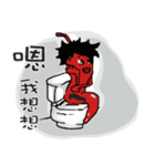 Hot Chilli Daily Life（個別スタンプ：3）