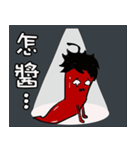 Hot Chilli Daily Life（個別スタンプ：6）