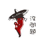 Hot Chilli Daily Life（個別スタンプ：7）