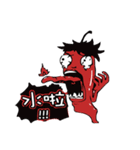Hot Chilli Daily Life（個別スタンプ：8）