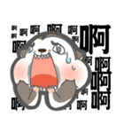 MAY I TALK TO YOU？（個別スタンプ：3）