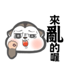 MAY I TALK TO YOU？（個別スタンプ：7）