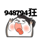MAY I TALK TO YOU？（個別スタンプ：10）