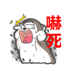MAY I TALK TO YOU？（個別スタンプ：11）