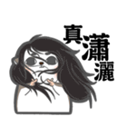 MAY I TALK TO YOU？（個別スタンプ：22）