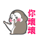 MAY I TALK TO YOU？（個別スタンプ：28）