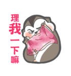 MAY I TALK TO YOU？（個別スタンプ：30）