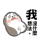 MAY I TALK TO YOU？（個別スタンプ：31）