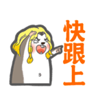 MAY I TALK TO YOU？（個別スタンプ：37）