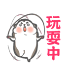 MAY I TALK TO YOU？（個別スタンプ：38）