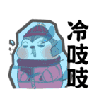 MAY I TALK TO YOU？（個別スタンプ：40）