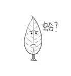 Small leaf life（個別スタンプ：4）