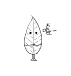 Small leaf life（個別スタンプ：23）