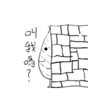 Small leaf life（個別スタンプ：27）