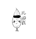 Small leaf life（個別スタンプ：28）