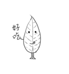 Small leaf life（個別スタンプ：30）