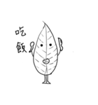 Small leaf life（個別スタンプ：35）