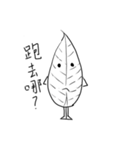 Small leaf life（個別スタンプ：37）