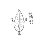 Small leaf life（個別スタンプ：38）