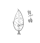 Small leaf life（個別スタンプ：39）