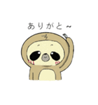 がんばるなまけもの。（個別スタンプ：1）