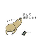 がんばるなまけもの。（個別スタンプ：3）