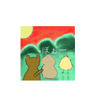 がんばるなまけもの。（個別スタンプ：4）