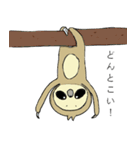 がんばるなまけもの。（個別スタンプ：5）