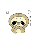 がんばるなまけもの。（個別スタンプ：14）