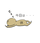がんばるなまけもの。（個別スタンプ：15）
