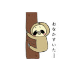 がんばるなまけもの。（個別スタンプ：24）