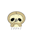 がんばるなまけもの。（個別スタンプ：27）