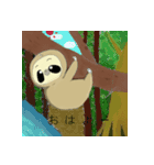 がんばるなまけもの。（個別スタンプ：36）