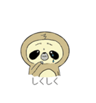 がんばるなまけもの。（個別スタンプ：39）