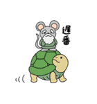 子の神くんスタンプ（個別スタンプ：2）