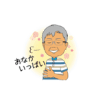 八百屋さんの日常（個別スタンプ：6）