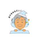 八百屋さんの日常（個別スタンプ：9）