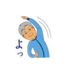 八百屋さんの日常（個別スタンプ：29）