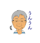 八百屋さんの日常（個別スタンプ：31）