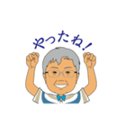 八百屋さんの日常（個別スタンプ：35）