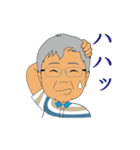 八百屋さんの日常（個別スタンプ：37）