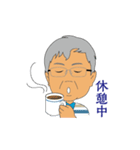 八百屋さんの日常（個別スタンプ：39）