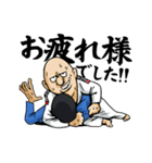 好きです、ブラジリアン柔術（個別スタンプ：3）