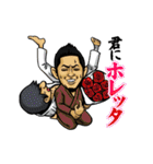 好きです、ブラジリアン柔術（個別スタンプ：37）