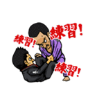 好きです、ブラジリアン柔術（個別スタンプ：40）